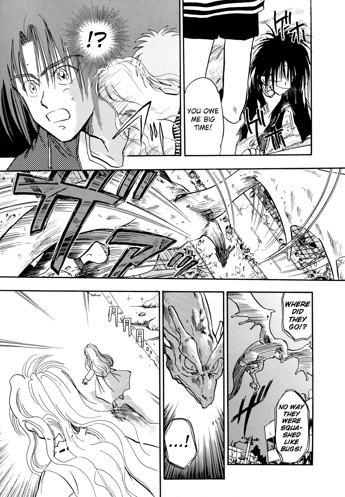 Majin Tensei: The True Remembrance Chapter 8 page 15 - Chapter 8: The Dragon's Nest II