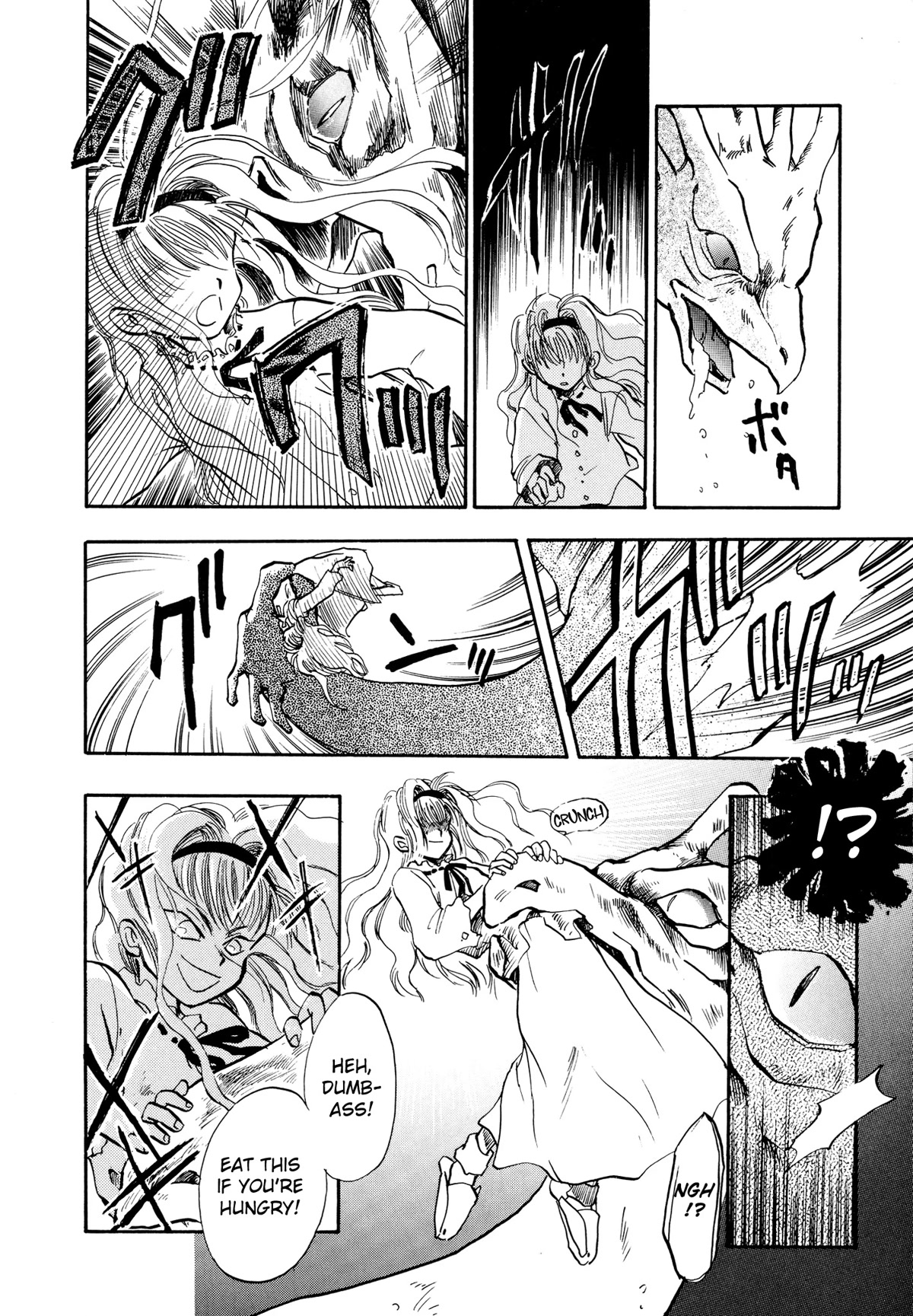 Majin Tensei: The True Remembrance Chapter 8 page 16 - Chapter 8: The Dragon's Nest II