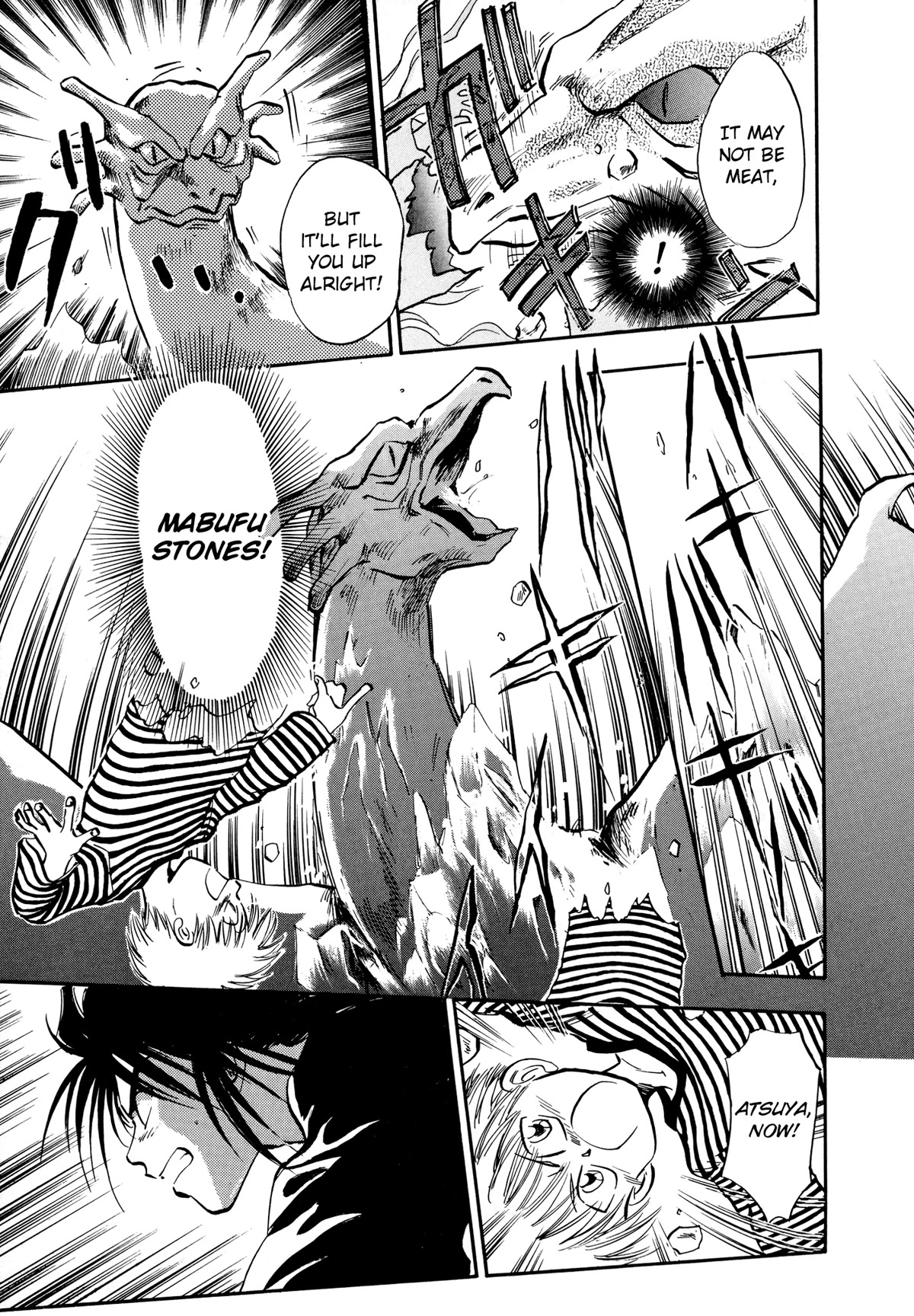 Majin Tensei: The True Remembrance Chapter 8 page 17 - Chapter 8: The Dragon's Nest II