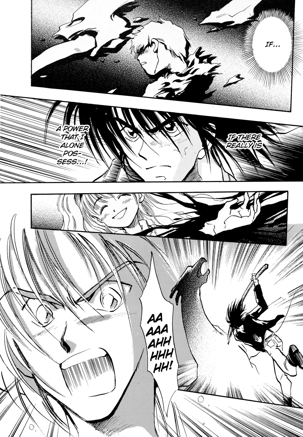 Majin Tensei: The True Remembrance Chapter 8 page 18 - Chapter 8: The Dragon's Nest II