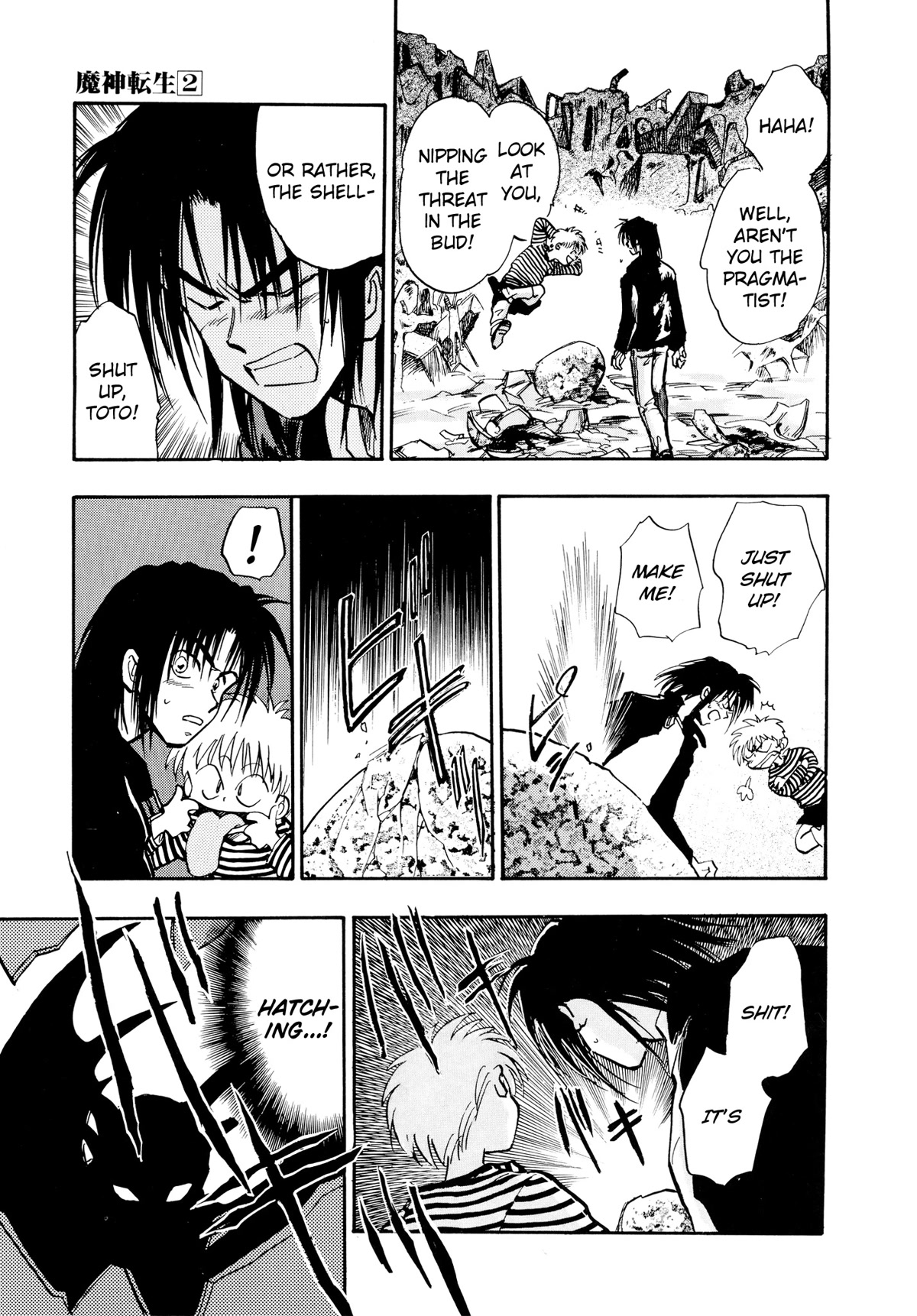 Majin Tensei: The True Remembrance Chapter 8 page 27 - Chapter 8: The Dragon's Nest II