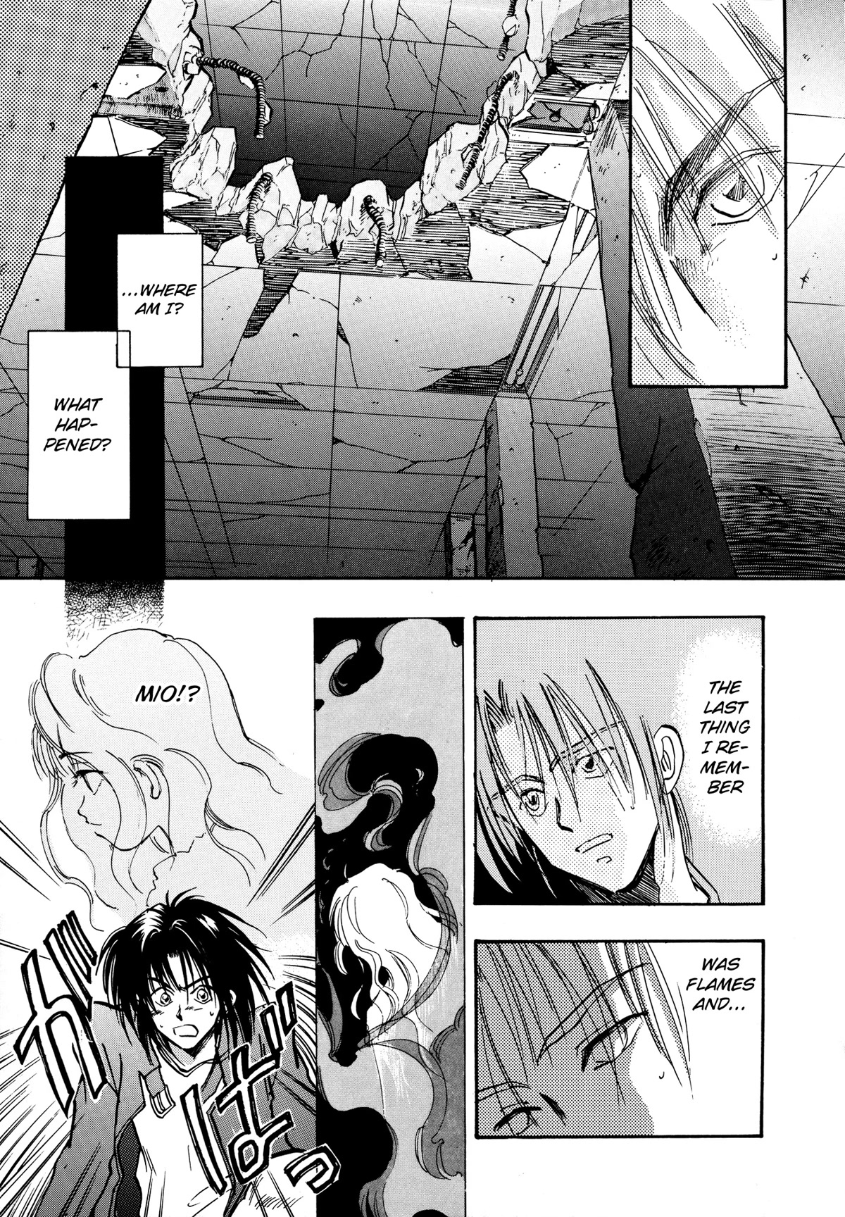 Majin Tensei: The True Remembrance Chapter 8 page 3 - Chapter 8: The Dragon's Nest II