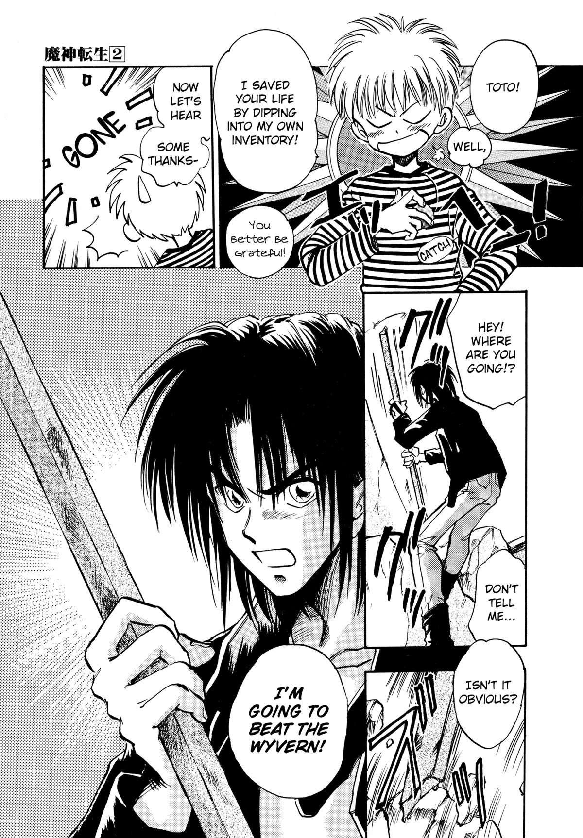 Majin Tensei: The True Remembrance Chapter 8 page 5 - Chapter 8: The Dragon's Nest II
