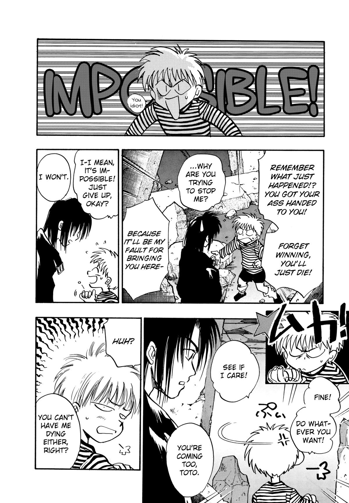 Majin Tensei: The True Remembrance Chapter 8 page 6 - Chapter 8: The Dragon's Nest II