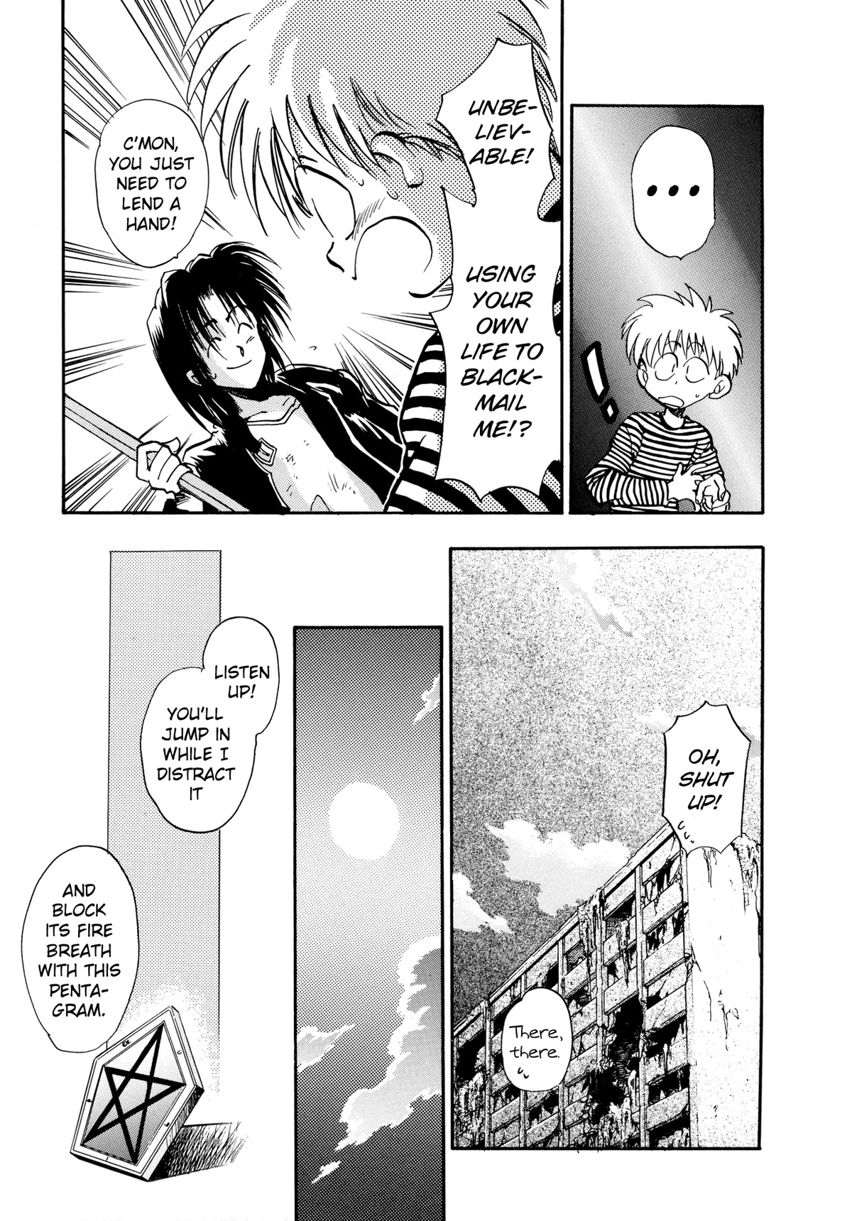 Majin Tensei: The True Remembrance Chapter 8 page 7 - Chapter 8: The Dragon's Nest II