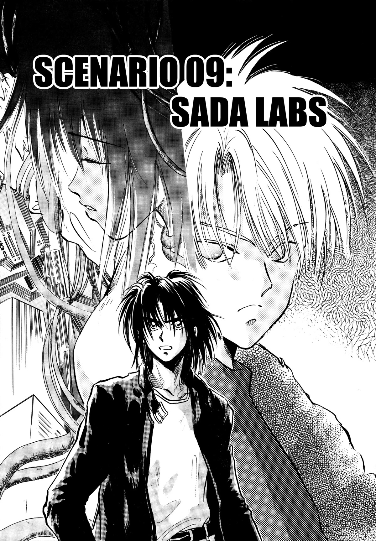 Majin Tensei: The True Remembrance Chapter 9 page 1 - Chapter 9: Sada Labs