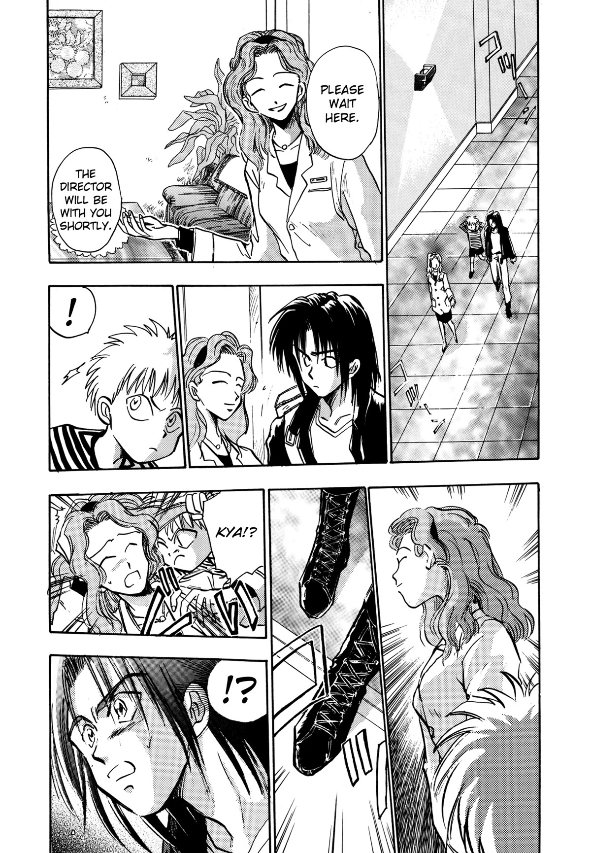 Majin Tensei: The True Remembrance Chapter 9 page 13 - Chapter 9: Sada Labs