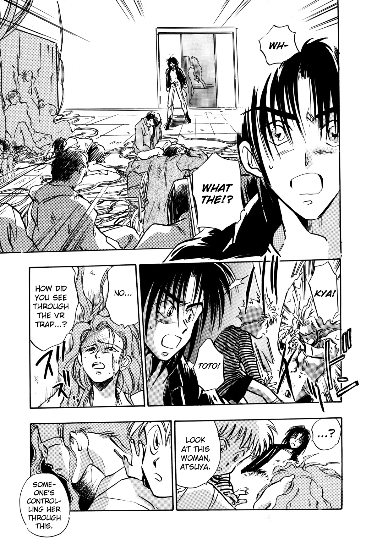 Majin Tensei: The True Remembrance Chapter 9 page 14 - Chapter 9: Sada Labs