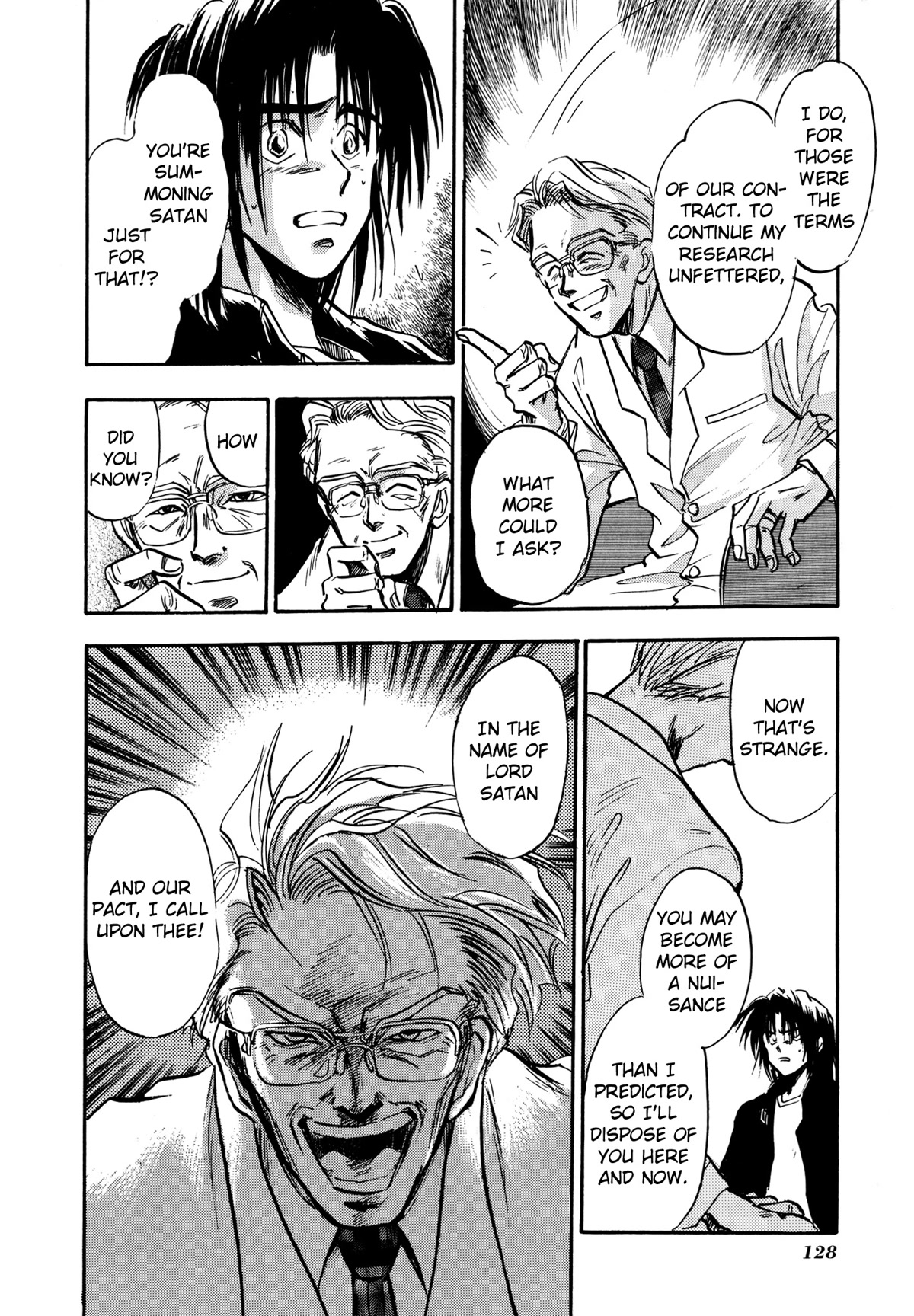 Majin Tensei: The True Remembrance Chapter 9 page 23 - Chapter 9: Sada Labs