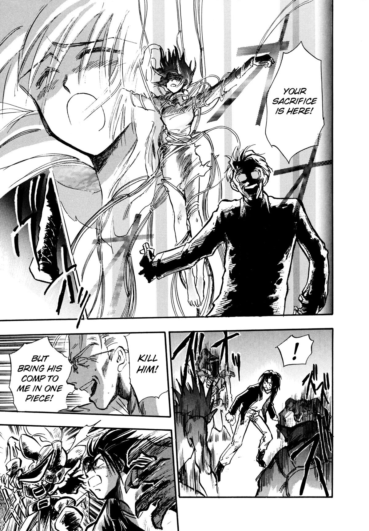 Majin Tensei: The True Remembrance Chapter 9 page 24 - Chapter 9: Sada Labs