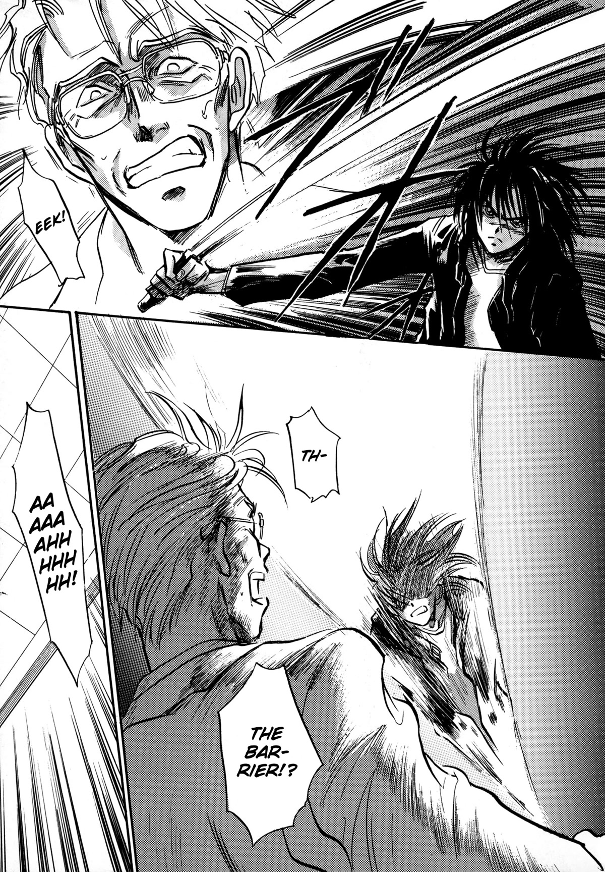 Majin Tensei: The True Remembrance Chapter 9 page 26 - Chapter 9: Sada Labs