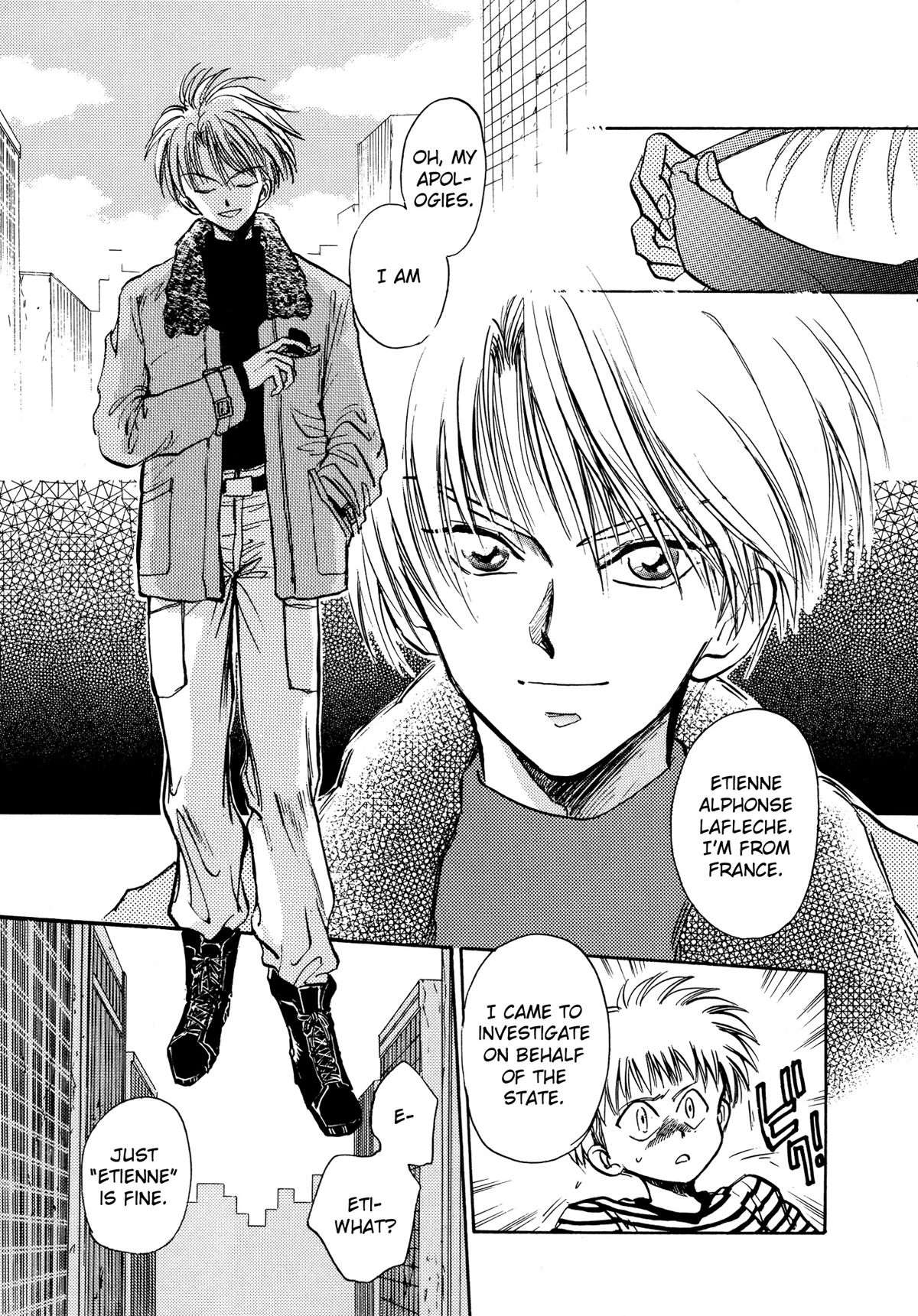 Majin Tensei: The True Remembrance Chapter 9 page 4 - Chapter 9: Sada Labs