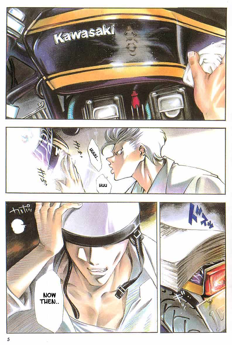 Majin Chapter 1.2 page 1 - Chapter 1 v2