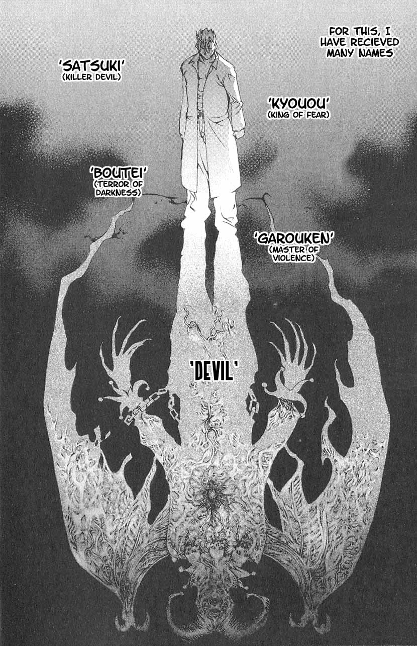 Majin Chapter 1.2 page 12 - Chapter 1 v2