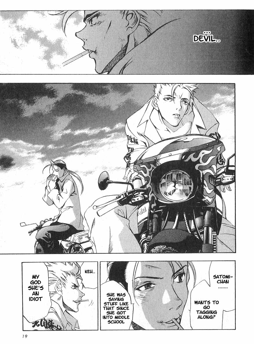 Majin Chapter 1.2 page 13 - Chapter 1 v2