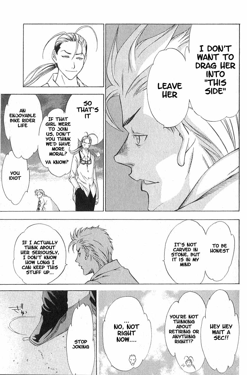 Majin Chapter 1.2 page 15 - Chapter 1 v2