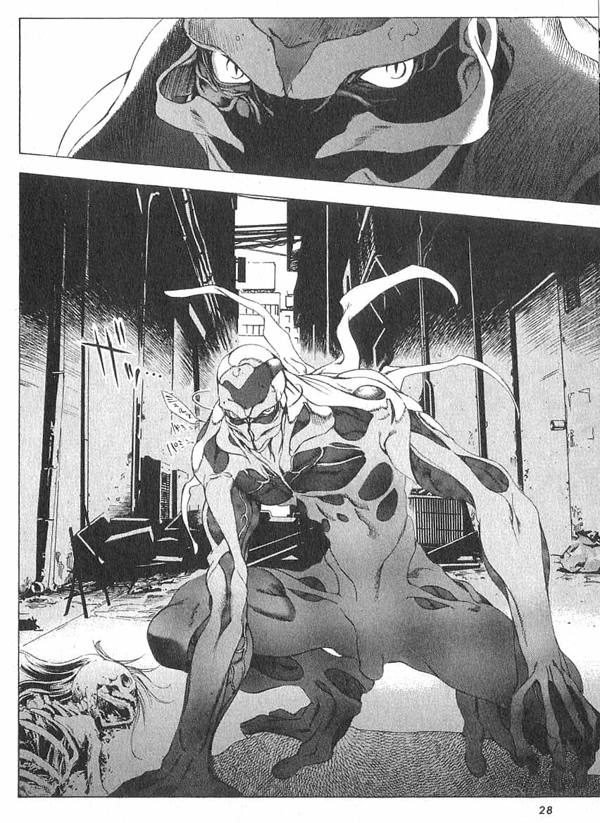 Majin Chapter 1.2 page 21 - Chapter 1 v2