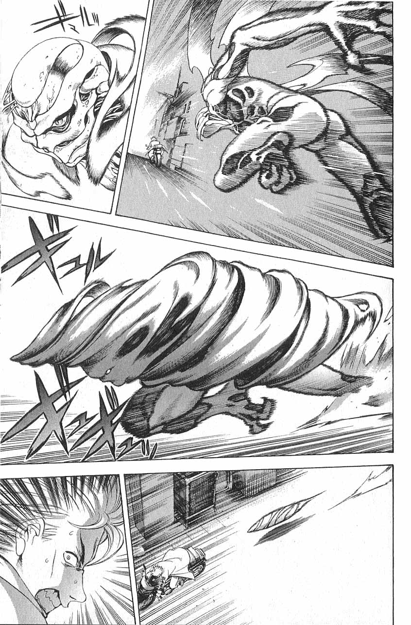 Majin Chapter 1.2 page 24 - Chapter 1 v2