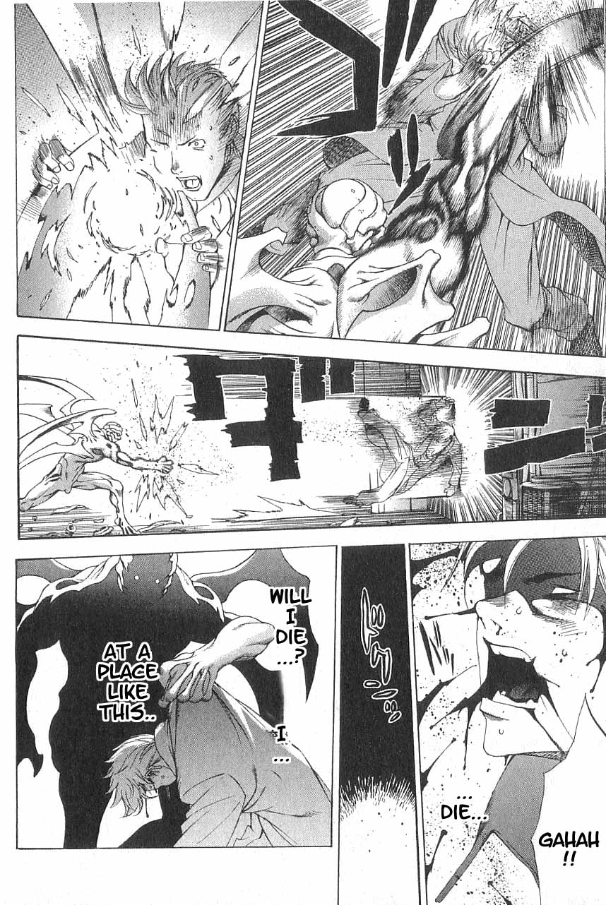 Majin Chapter 1.2 page 27 - Chapter 1 v2