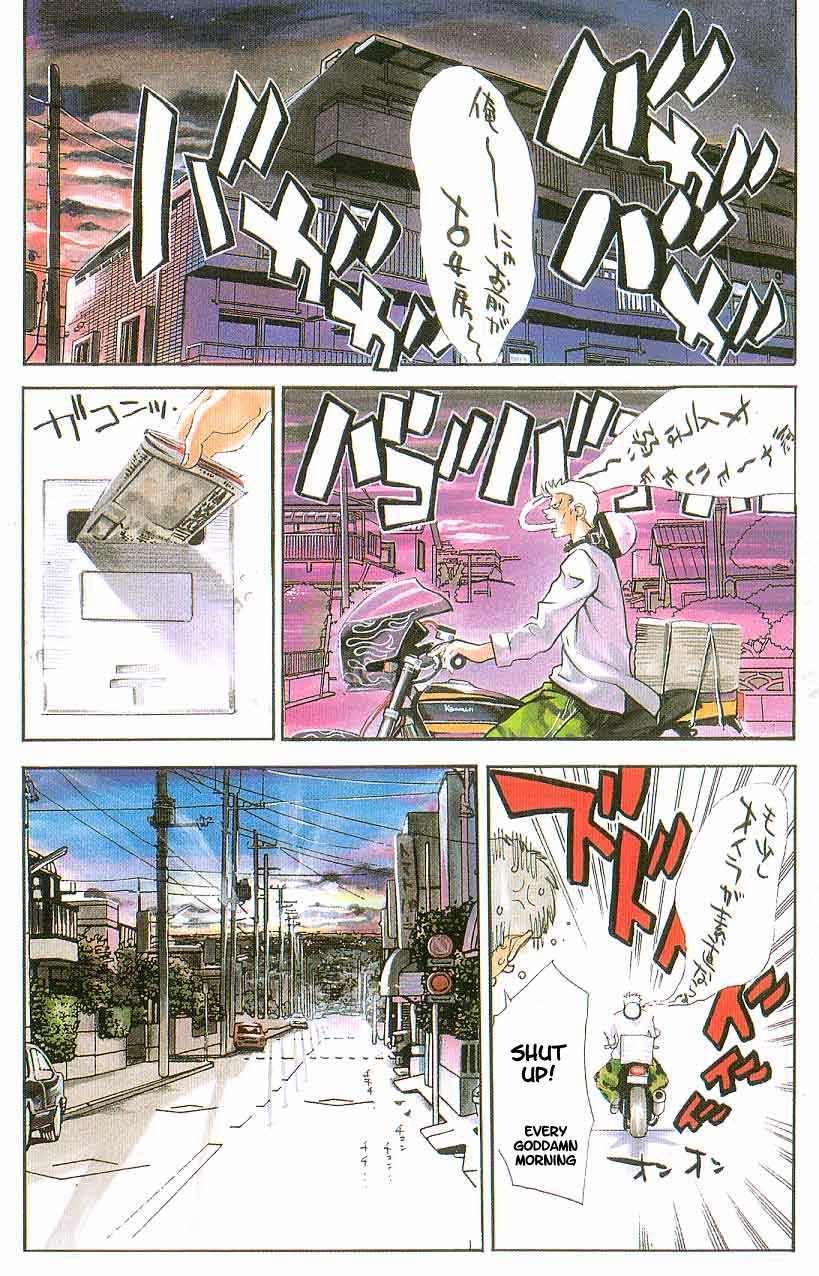 Majin Chapter 1.2 page 3 - Chapter 1 v2