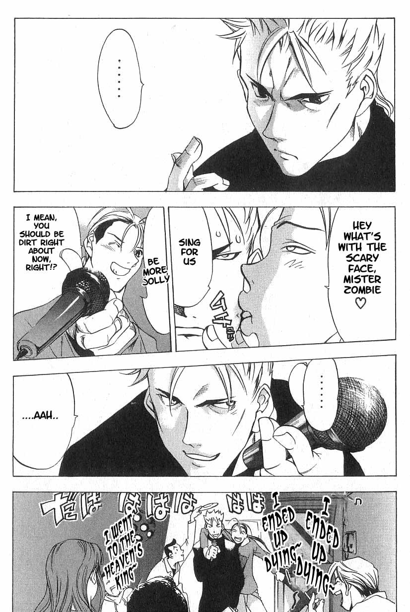 Majin Chapter 1.2 page 38 - Chapter 1 v2