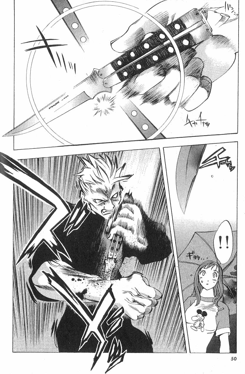 Majin Chapter 1.2 page 42 - Chapter 1 v2