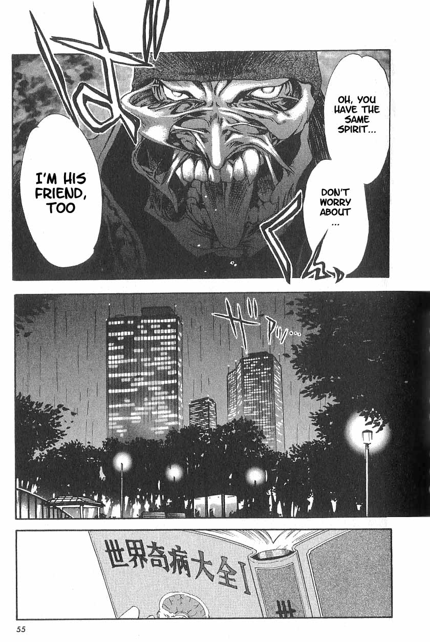 Majin Chapter 1.2 page 47 - Chapter 1 v2