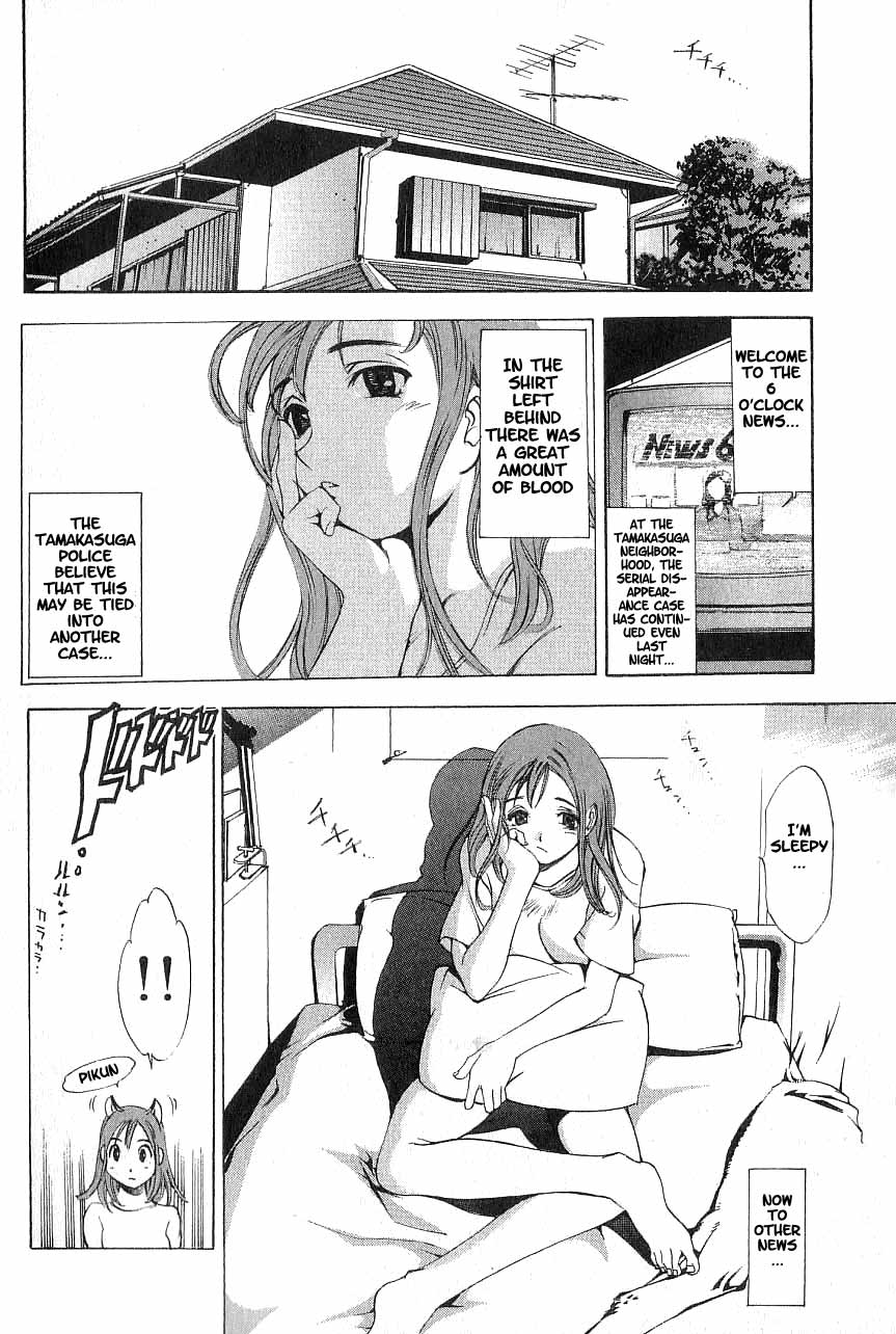 Majin Chapter 1.2 page 5 - Chapter 1 v2