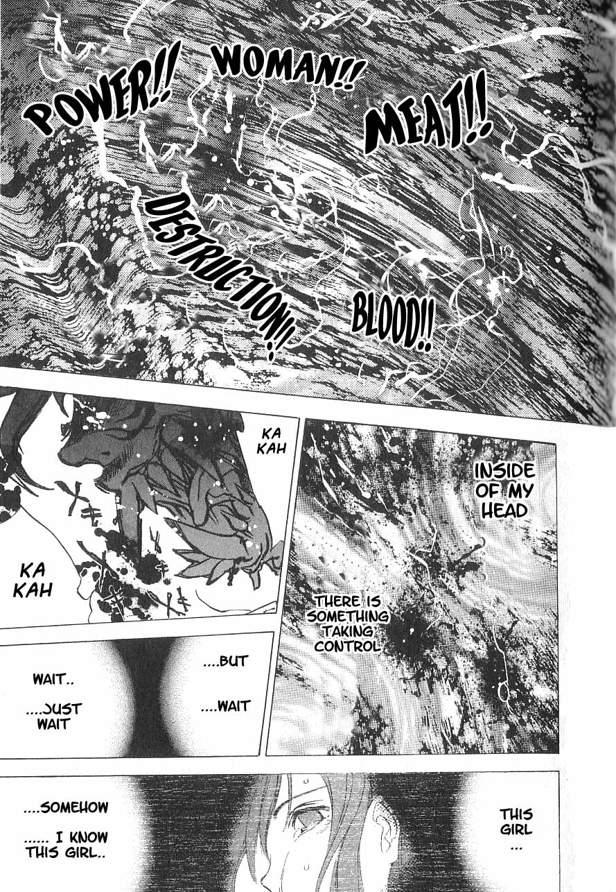 Majin Chapter 1.2 page 51 - Chapter 1 v2
