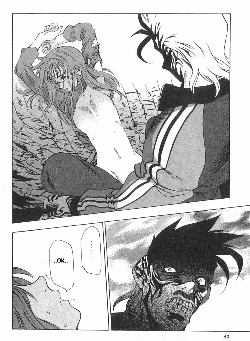 Majin Chapter 1.2 page 52 - Chapter 1 v2
