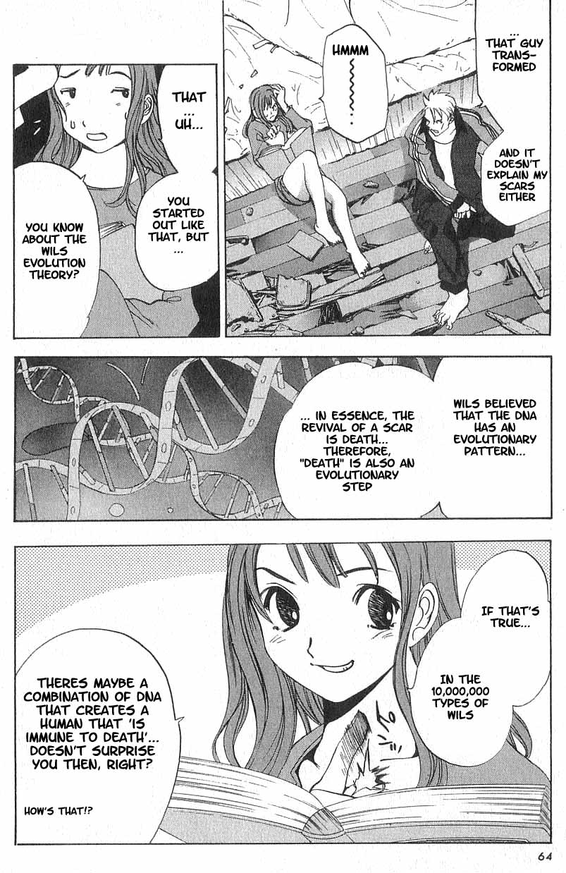 Majin Chapter 1.2 page 56 - Chapter 1 v2