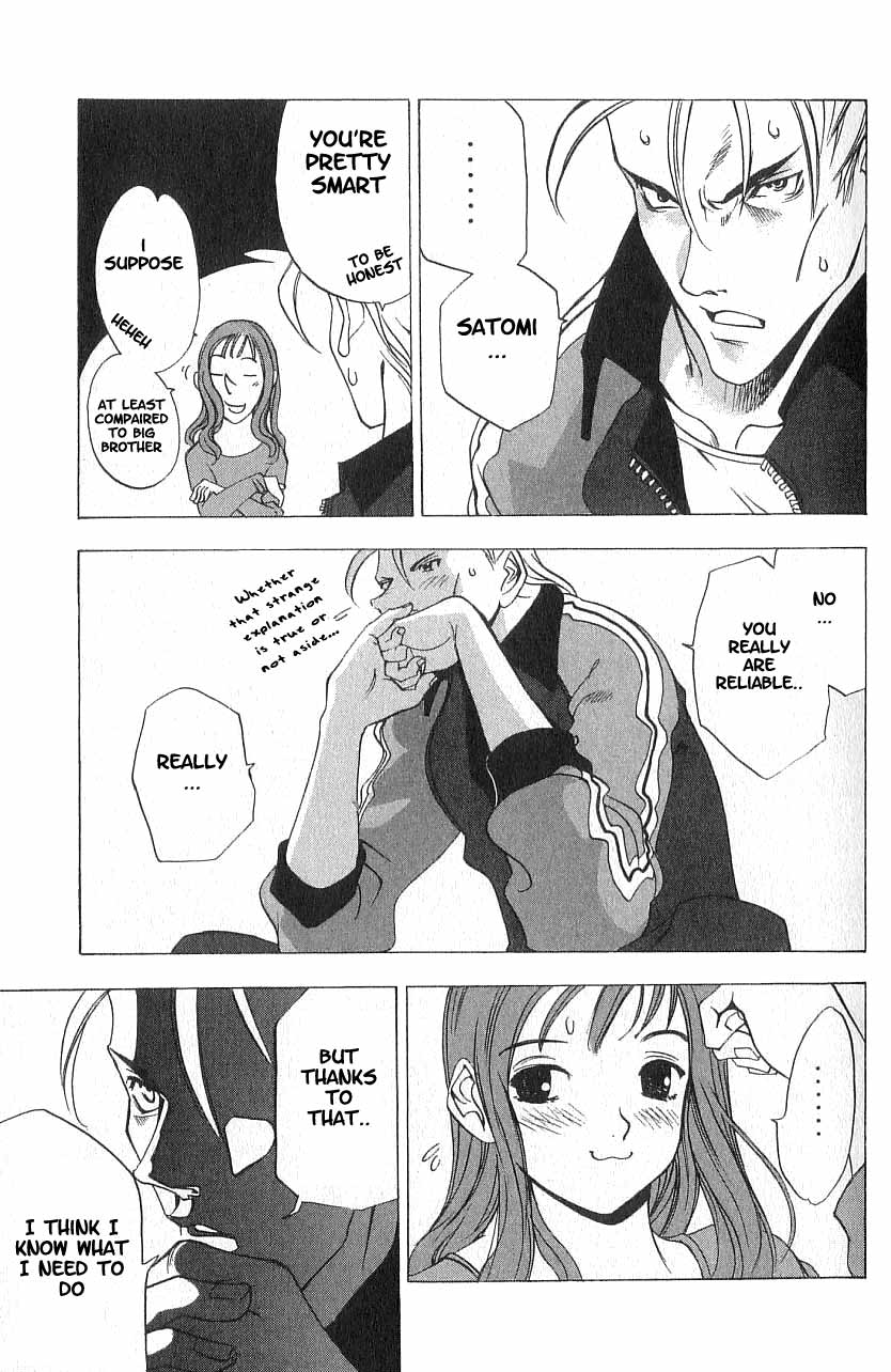 Majin Chapter 1.2 page 57 - Chapter 1 v2