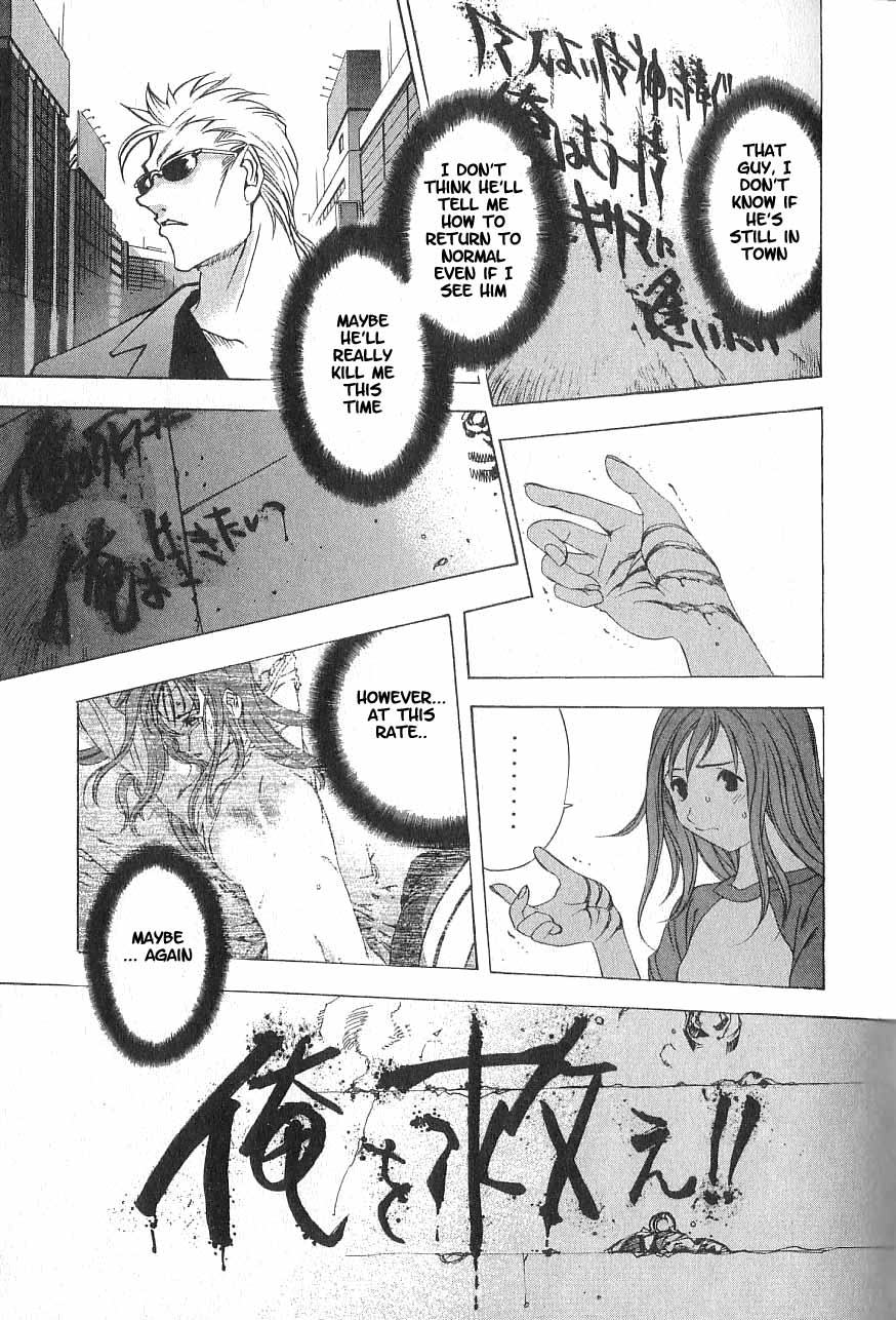 Majin Chapter 1.2 page 59 - Chapter 1 v2