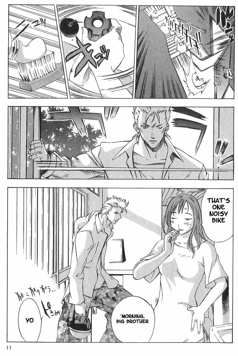 Majin Chapter 1.2 page 6 - Chapter 1 v2