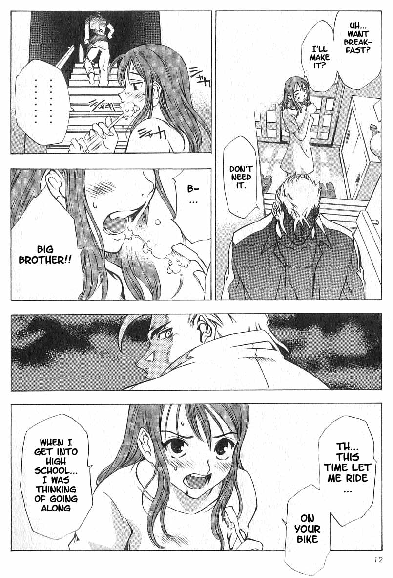 Majin Chapter 1.2 page 7 - Chapter 1 v2