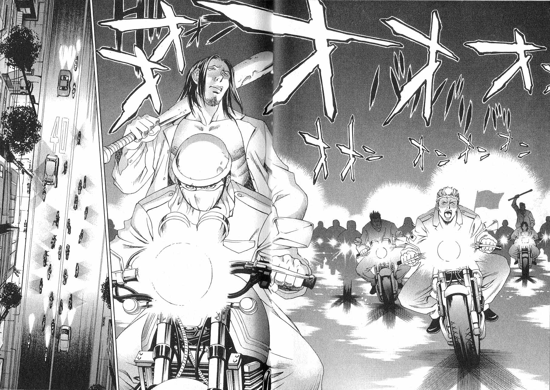 Majin Chapter 1.2 page 9 - Chapter 1 v2
