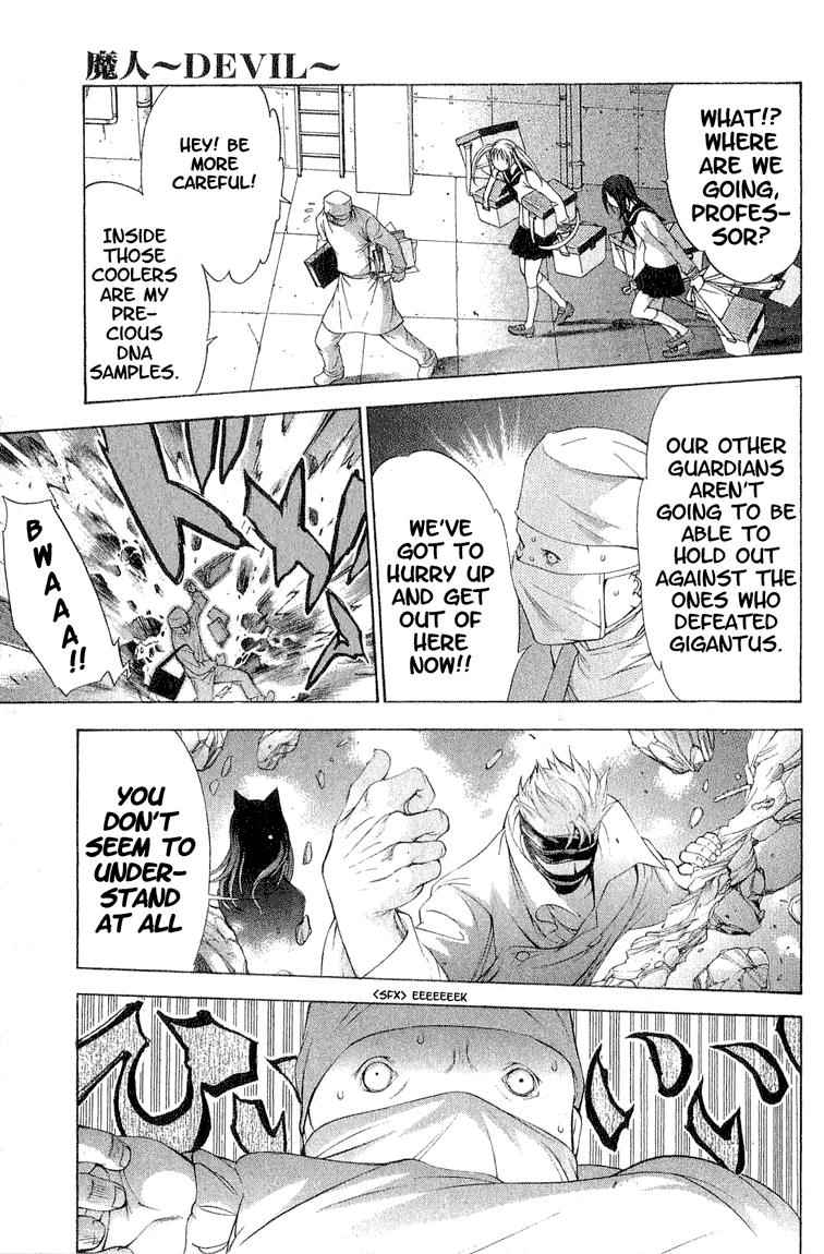 Majin Chapter 10.2 page 1 - Chapter 10 v2
