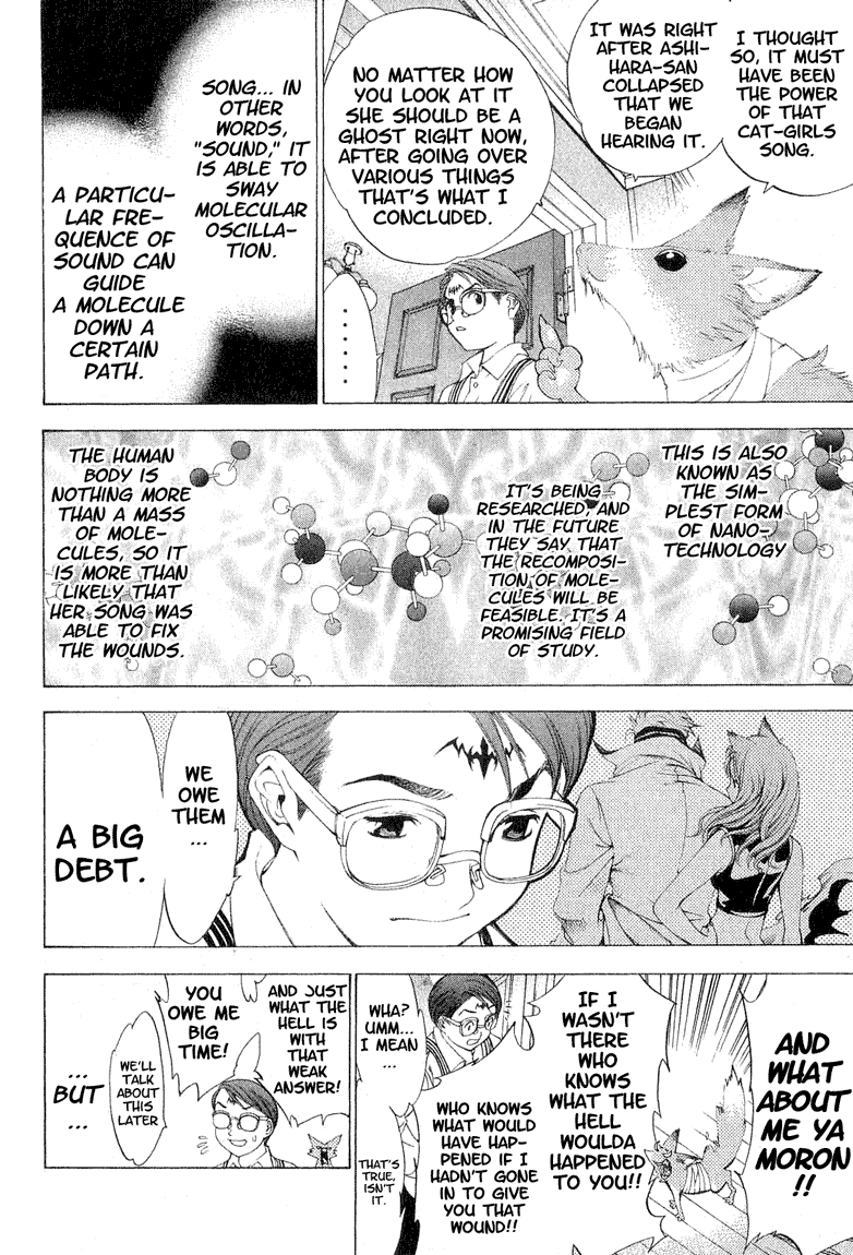 Majin Chapter 10.2 page 10 - Chapter 10 v2