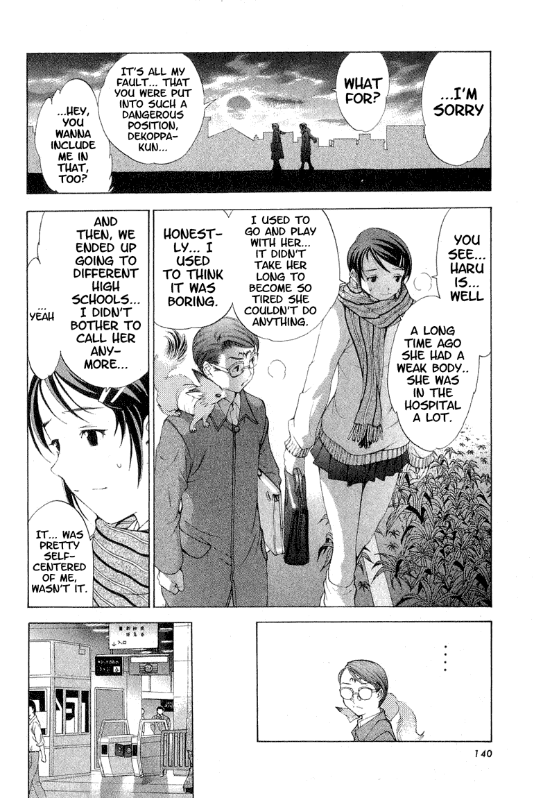 Majin Chapter 10.2 page 12 - Chapter 10 v2