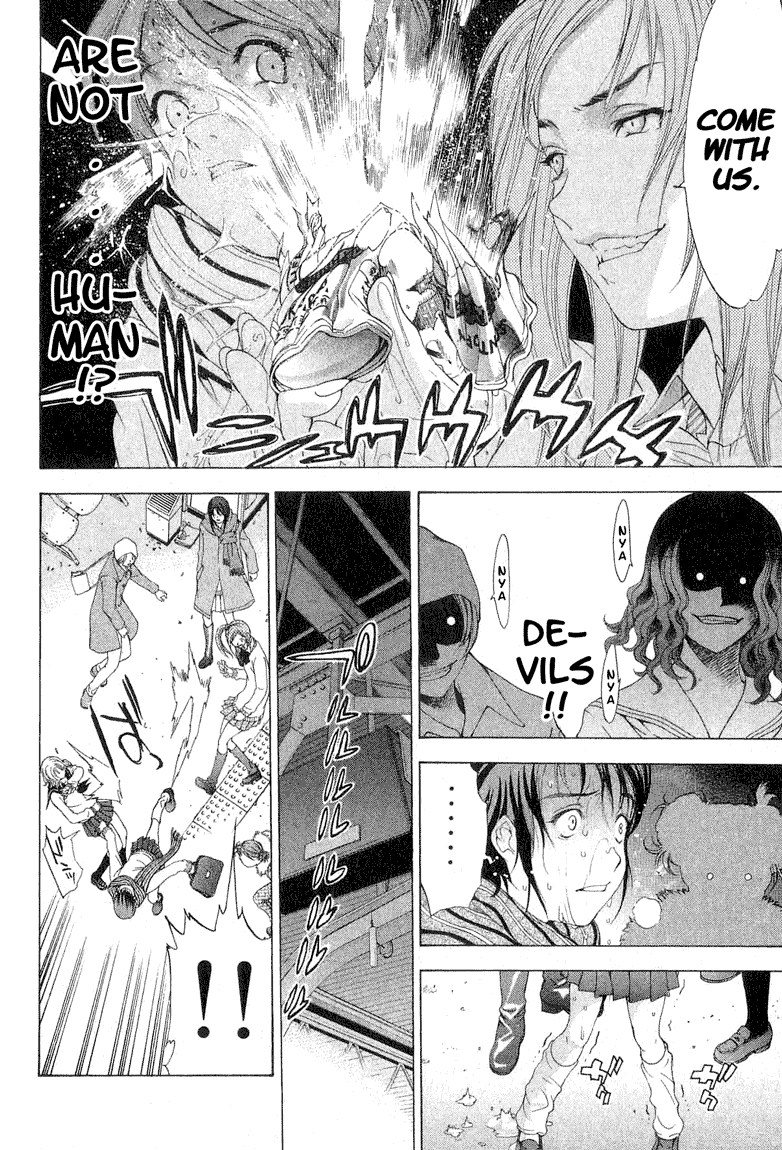 Majin Chapter 10.2 page 16 - Chapter 10 v2