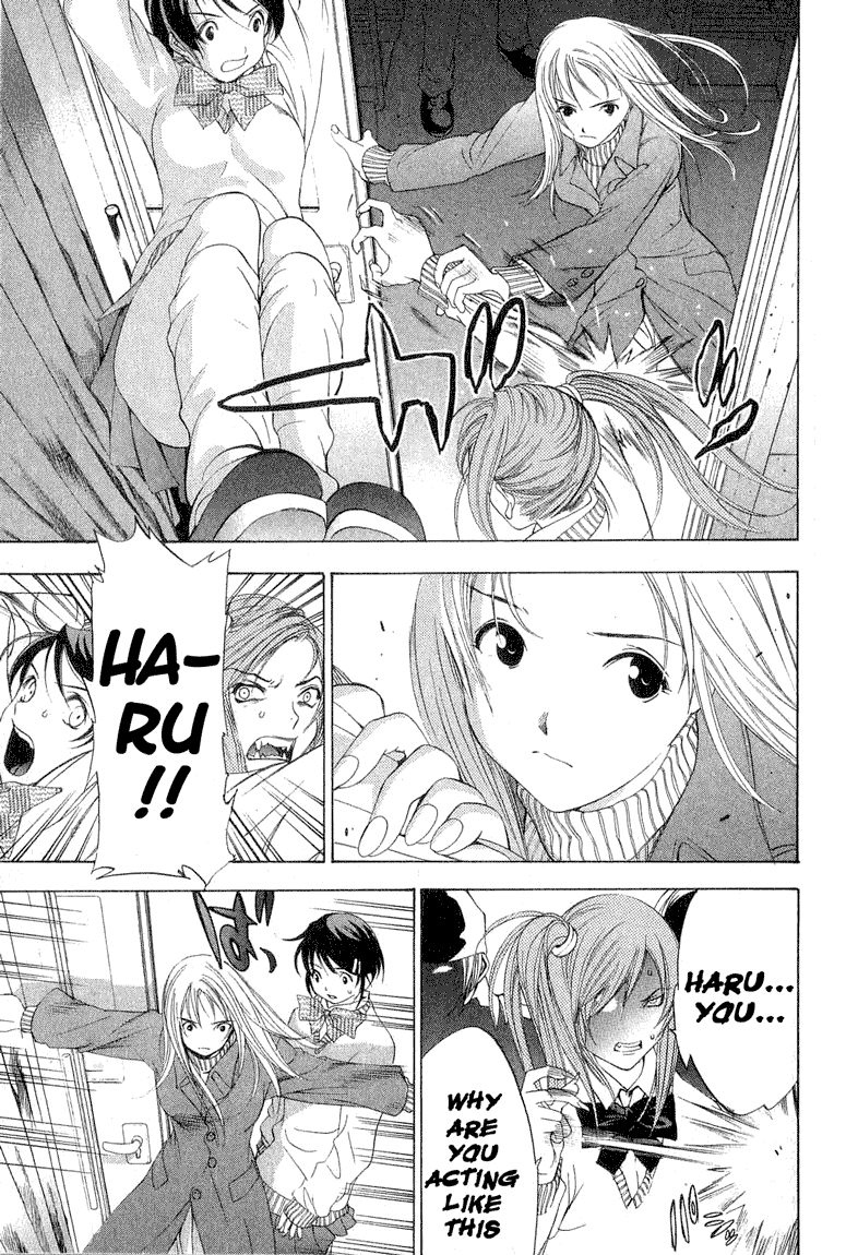 Majin Chapter 10.2 page 23 - Chapter 10 v2