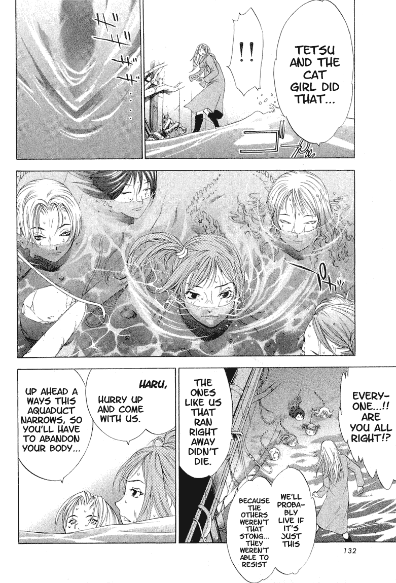 Majin Chapter 10.2 page 4 - Chapter 10 v2