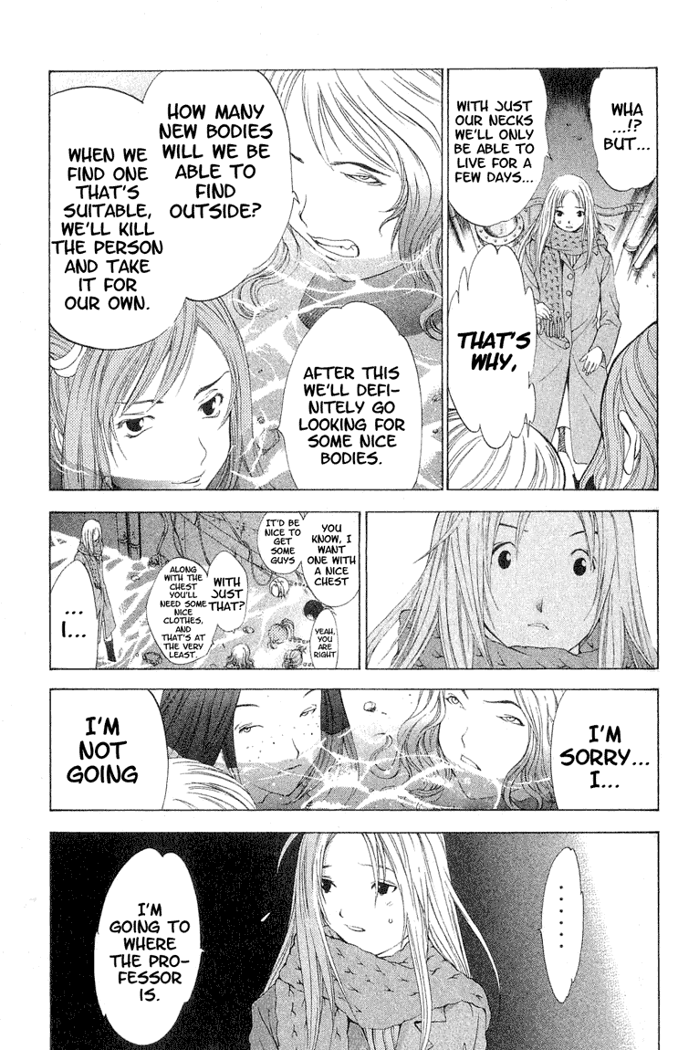 Majin Chapter 10.2 page 5 - Chapter 10 v2