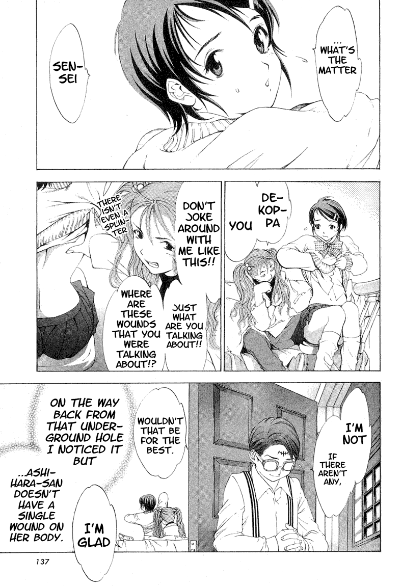 Majin Chapter 10.2 page 9 - Chapter 10 v2