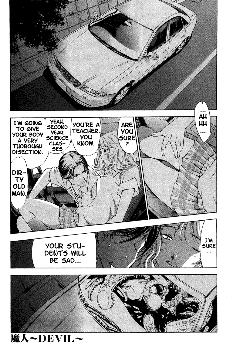 Majin Chapter 11.2 page 1 - Chapter 11 v2