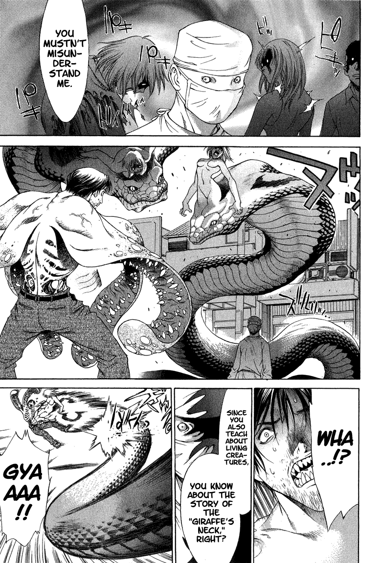 Majin Chapter 11.2 page 11 - Chapter 11 v2