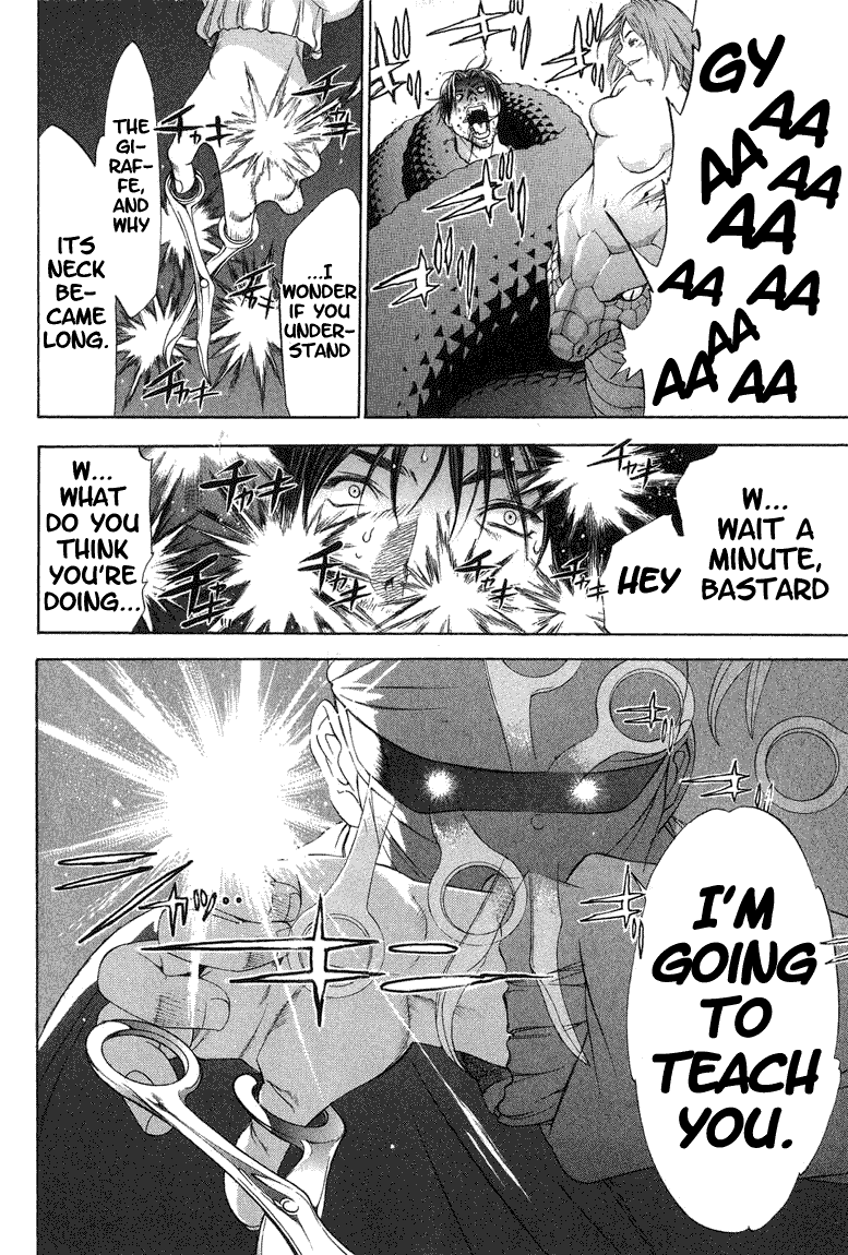 Majin Chapter 11.2 page 12 - Chapter 11 v2