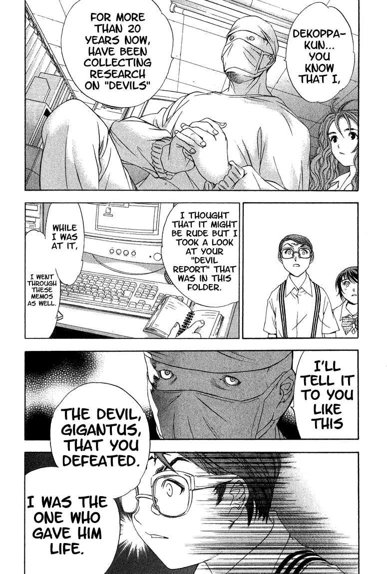 Majin Chapter 11.2 page 14 - Chapter 11 v2