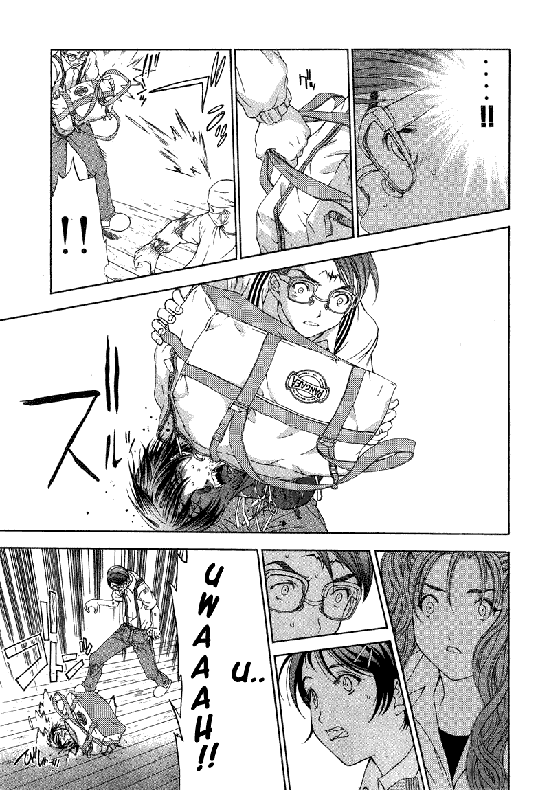 Majin Chapter 11.2 page 15 - Chapter 11 v2
