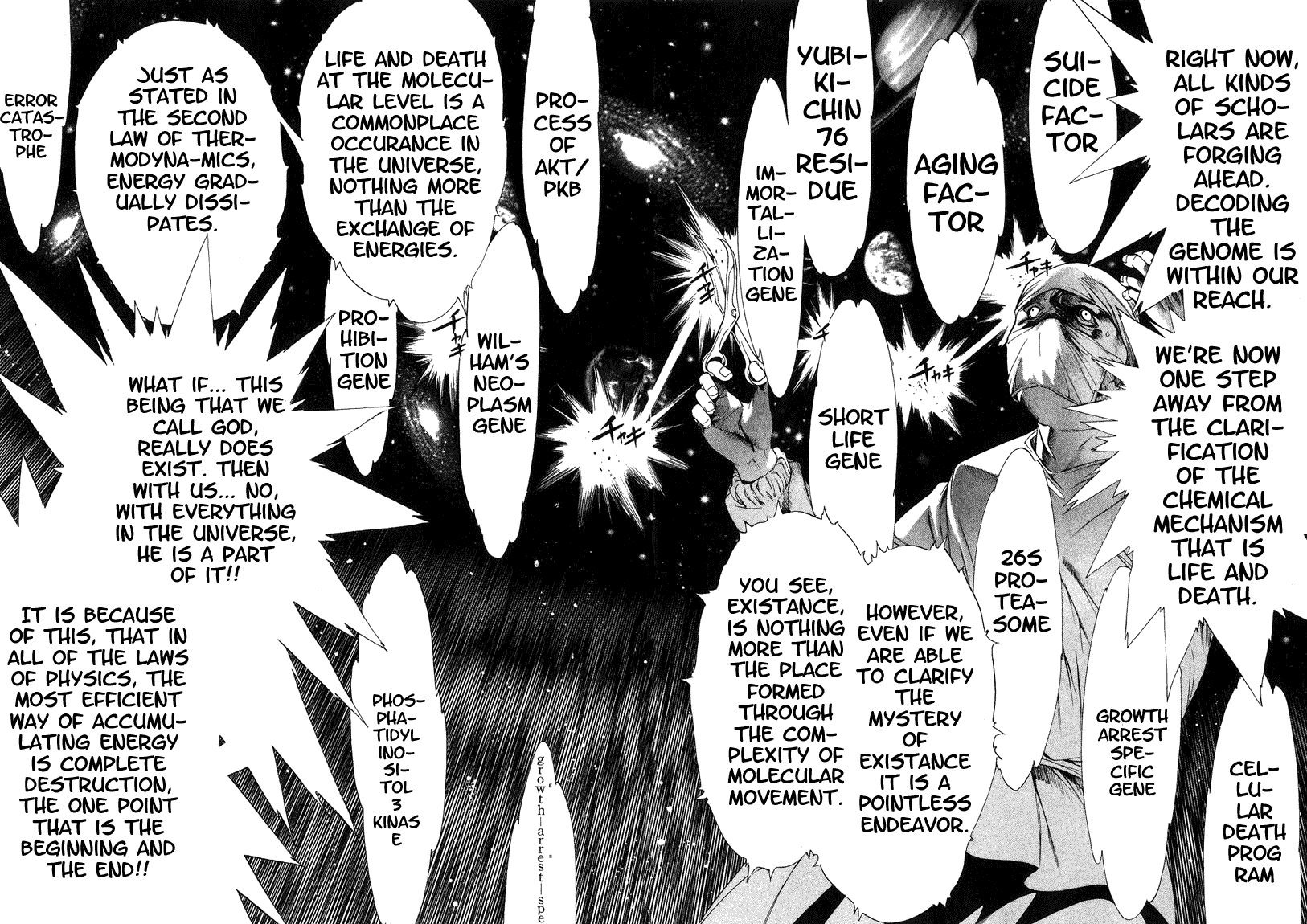 Majin Chapter 11.2 page 18 - Chapter 11 v2